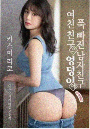 茶馆 老舍经典改编